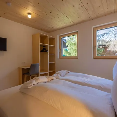 Apartamento Apartmenthaus A24 Schruns