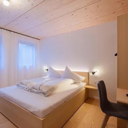 Apartmenthaus A24 Апартаменты Шрунс